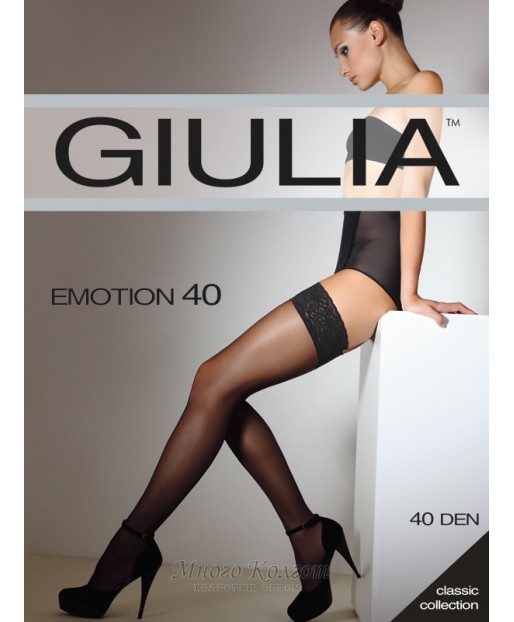 Giulia Emotion 40